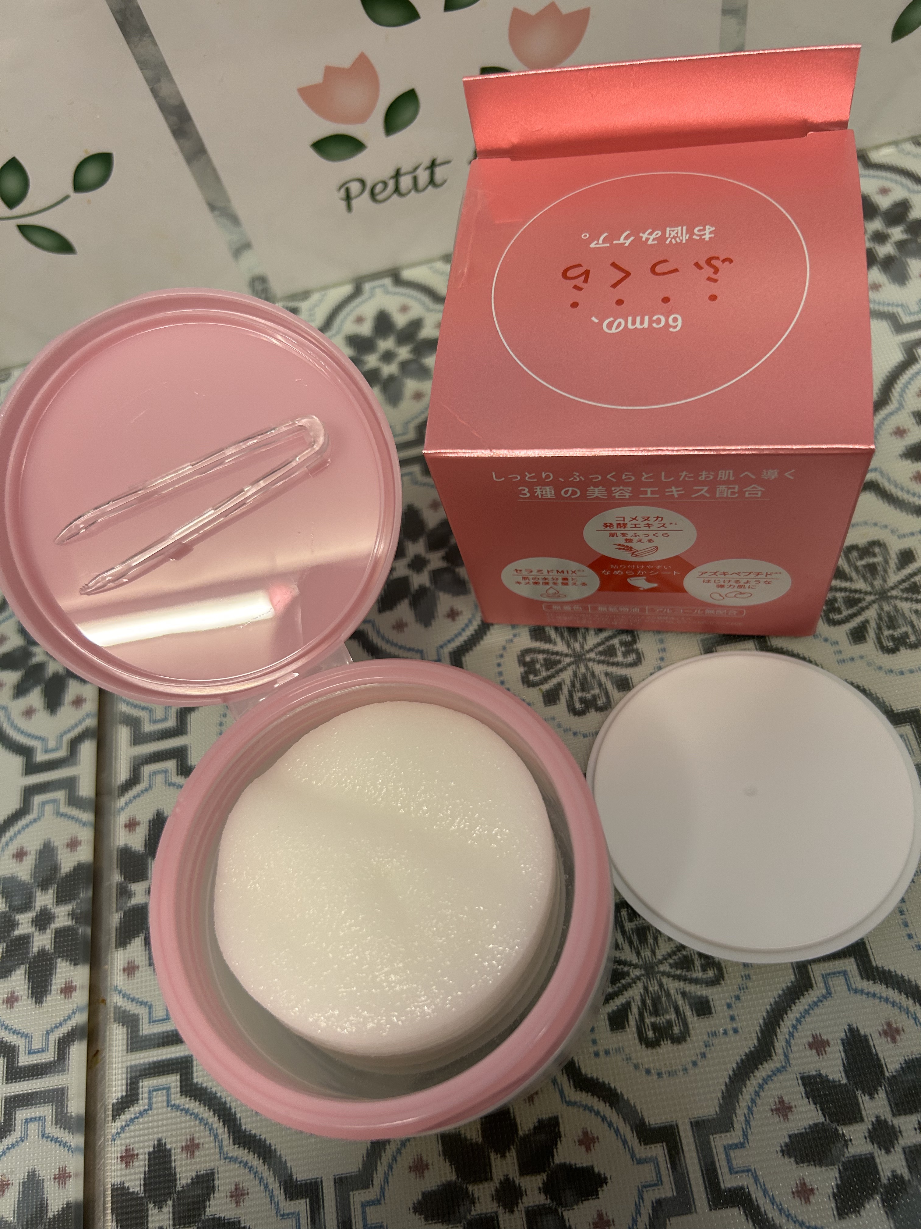 ルルルン トナーパッド うるおいON/ルルルン/トナーパッドを使ったクチコミ（3枚目）