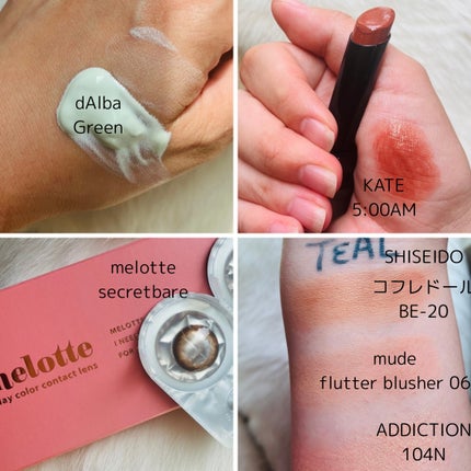 マイクロライナーインク/SHISEIDO/ペンシルアイライナーを使ったクチコミ(4枚目)