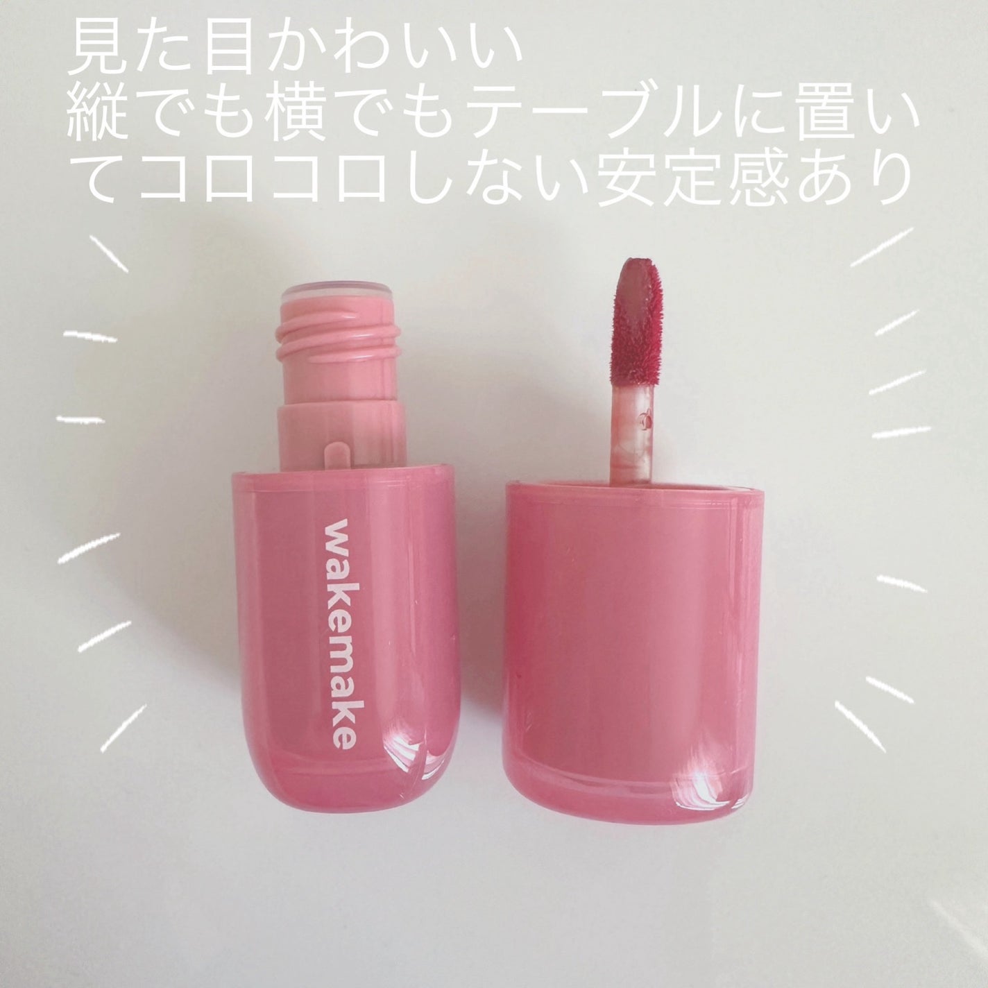 ãŠã©ãŒã¿ãã«ã°ããŠãã£ã³ã/wakemake/ãªãããã£ã³ãã䜿ã£ãã¯ãã³ãïŒ2æç®ïŒ