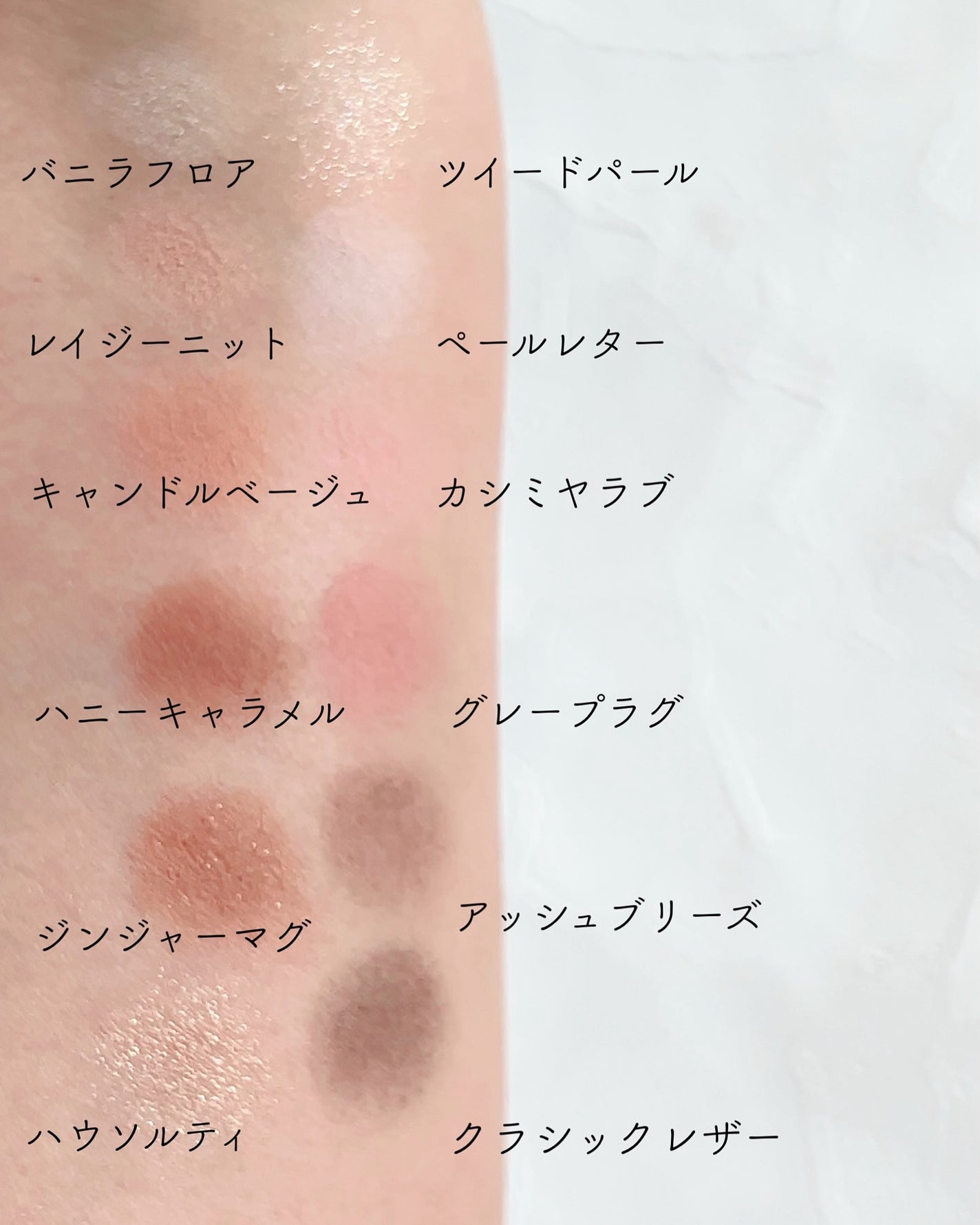 プロ アイ パレット エアー/CLIO/アイシャドウパレットを使ったクチコミ(9枚目)
