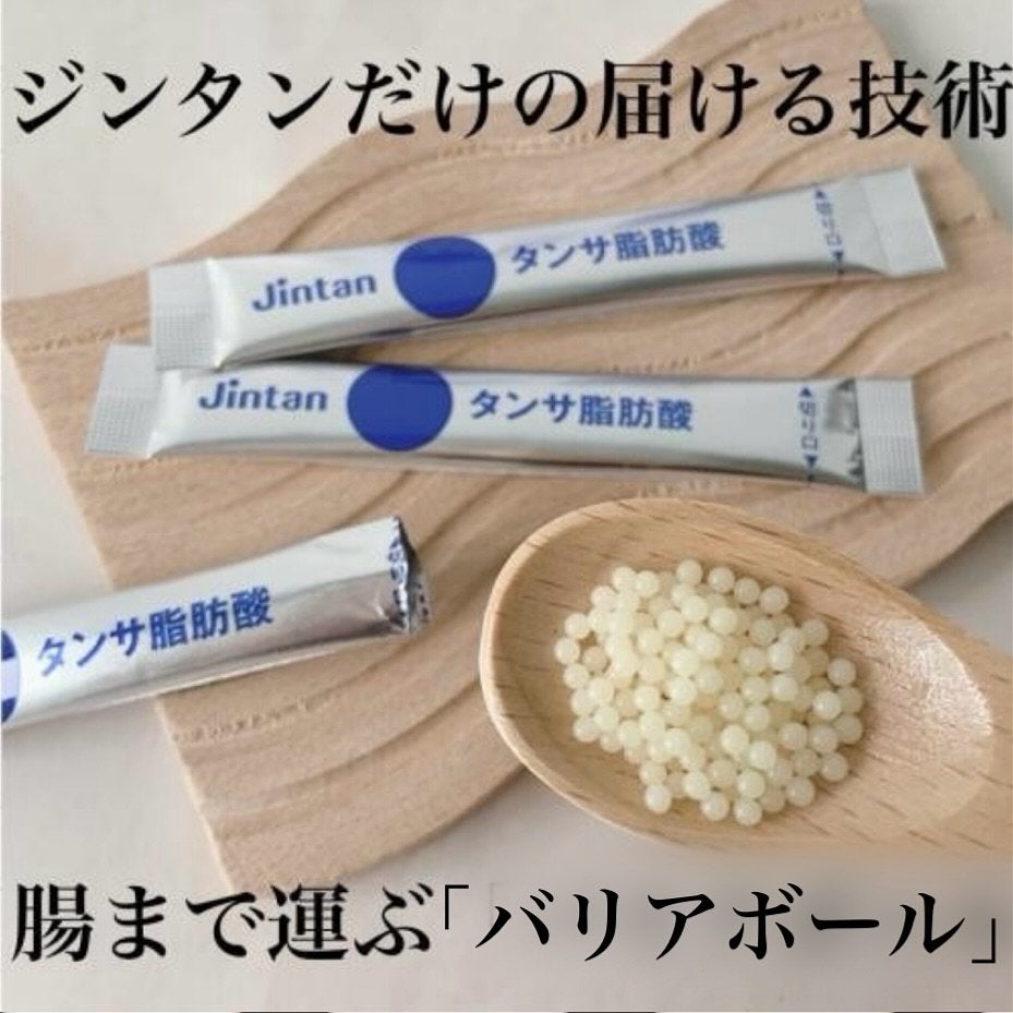 ジンタン タンサ脂肪酸/森下仁丹/健康サプリメントを使ったクチコミ(4枚目)