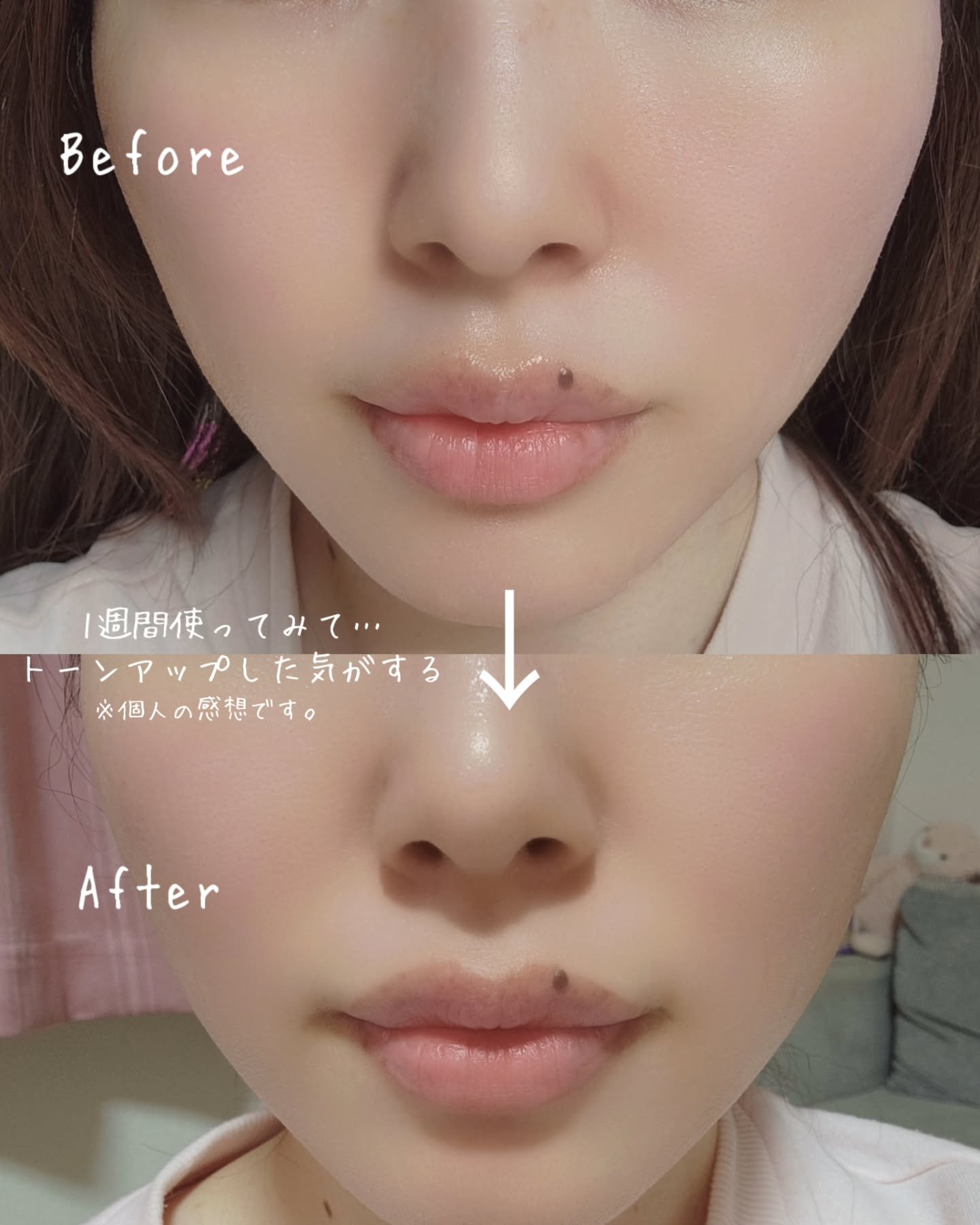 アルブチン スキンブースター セラム/MEDITHERAPY/美容液を使ったクチコミ（3枚目）