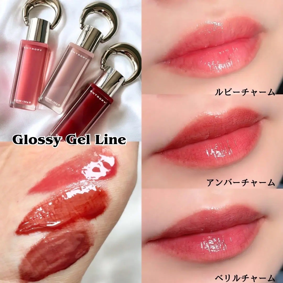 エントロピー チャームティント ベースブラリー/ENTROPY/リップティントを使ったクチコミ(2枚目)