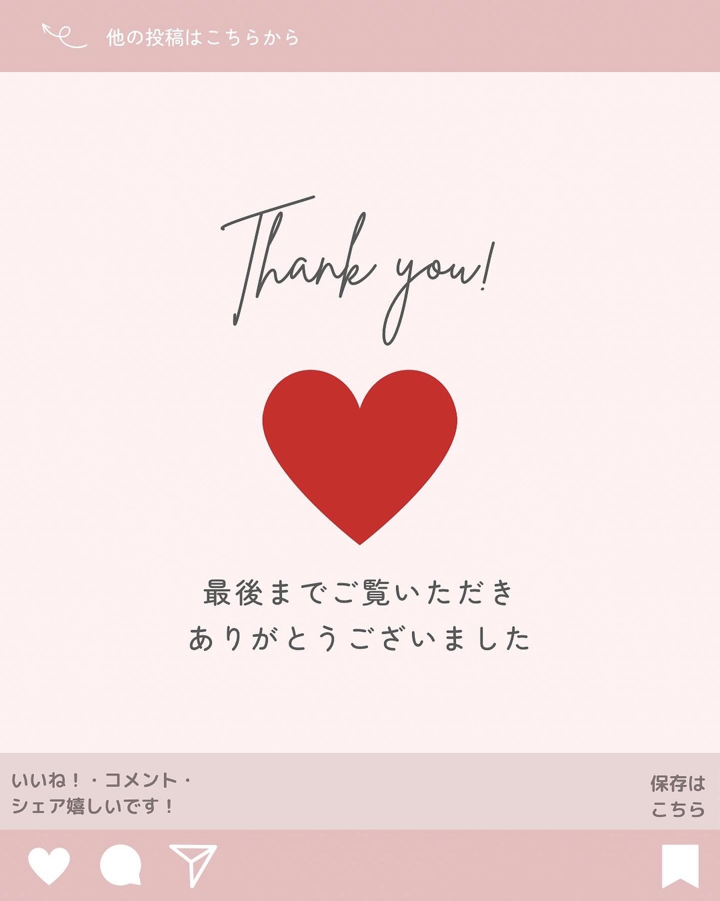 シャンプー/トリートメント パールシャイン(PS)/CLAYGE/市販シャンプーを使ったクチコミ(7枚目)