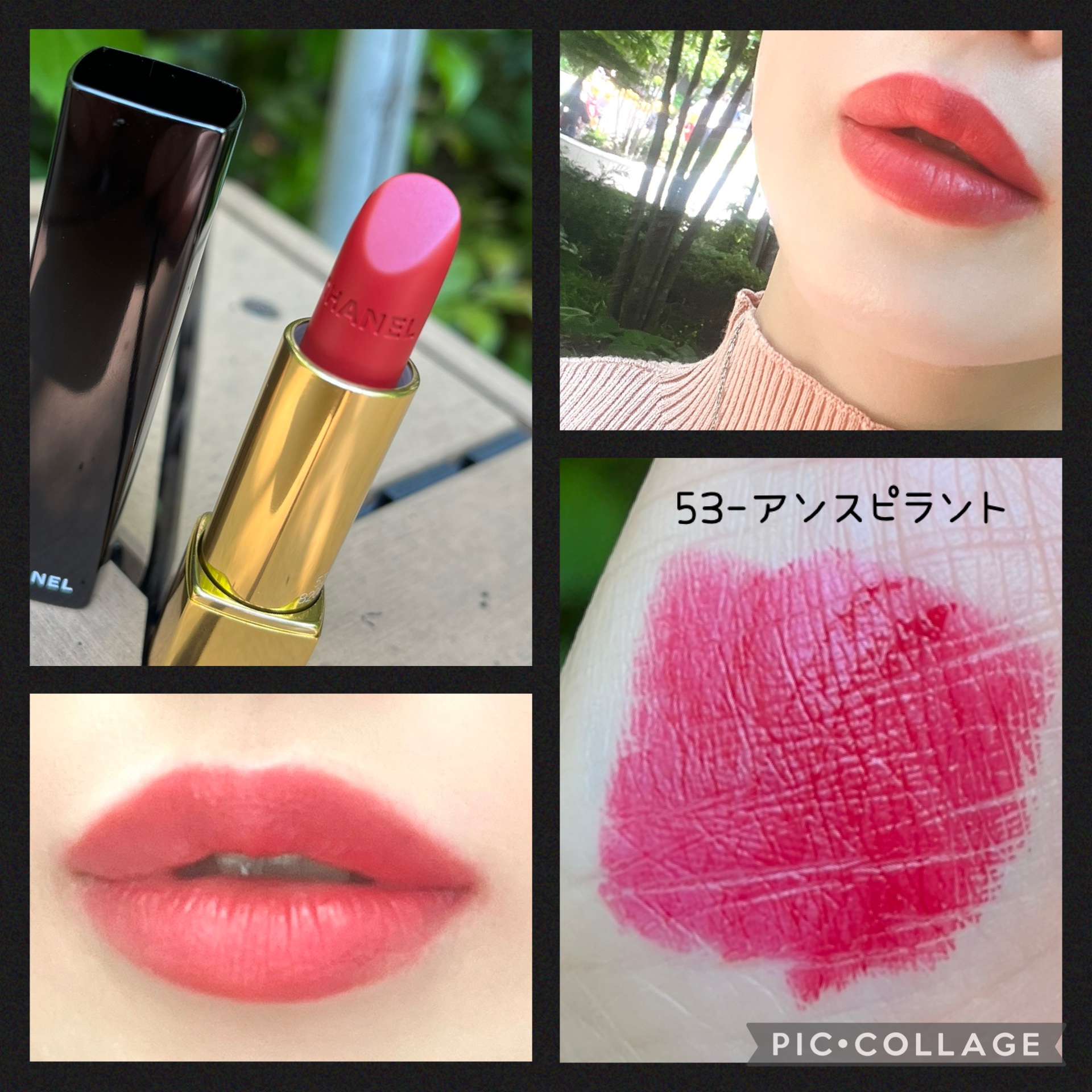 ルージュ アリュール ヴェルヴェット/CHANEL/口紅を使ったクチコミ（2枚目）