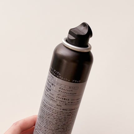 ディズム クリーミーフォームウォッシュ ブラック/DISM/泡洗顔を使ったクチコミ(7枚目)