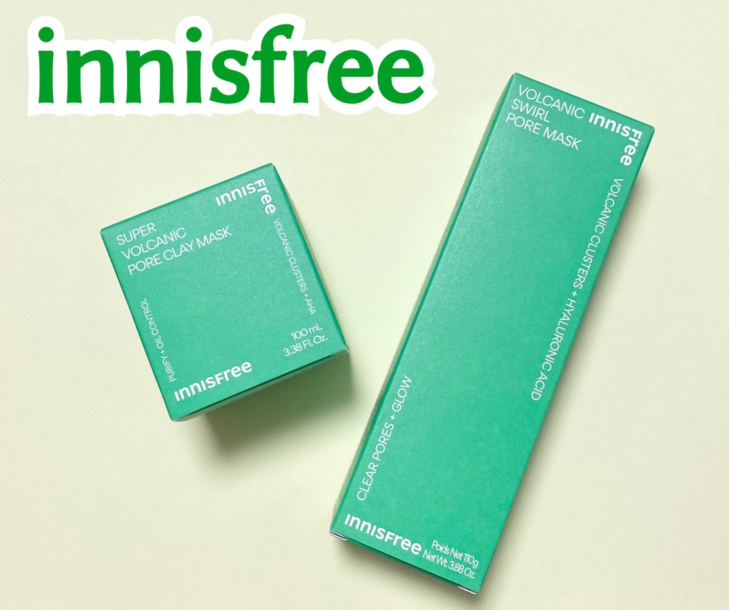 スーパーヴォルカニック ポア クレイマスク/innisfree/洗い流すパック・マスクを使ったクチコミ(1枚目)