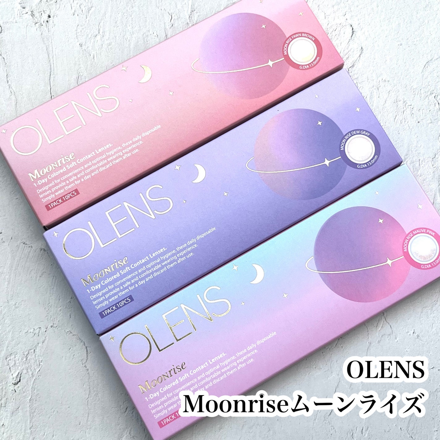 Moonrise/OLENS/1ヶ月(1MONTH)カラコンを使ったクチコミ(2枚目)