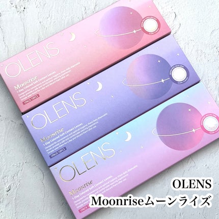 Moonrise/OLENS/1ヶ月(1MONTH)カラコンを使ったクチコミ(2枚目)