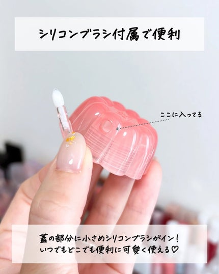 チューインググロウポット/dasique/口紅を使ったクチコミ(4枚目)