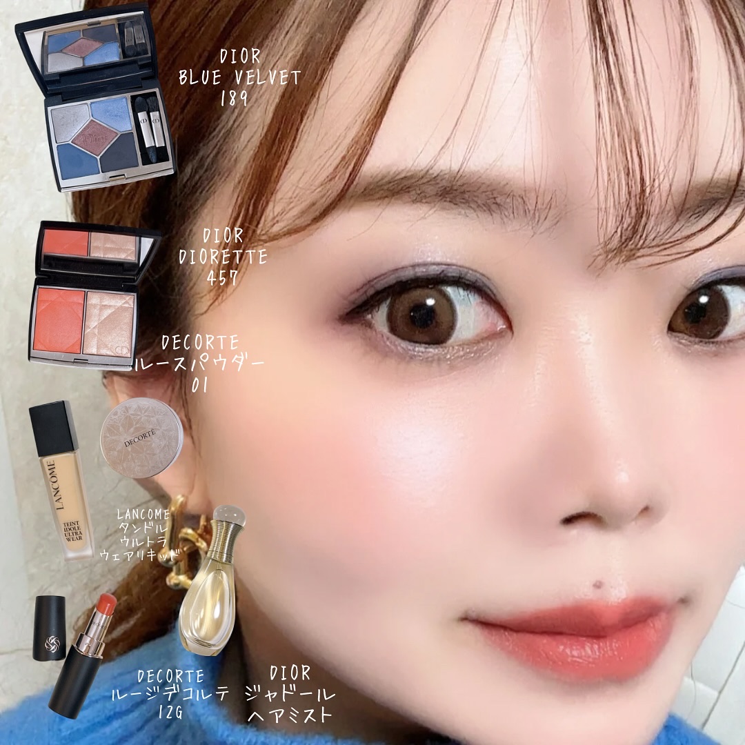 ジャドール ヘア ミスト / Diorの口コミ | おすすめ順 | 138件