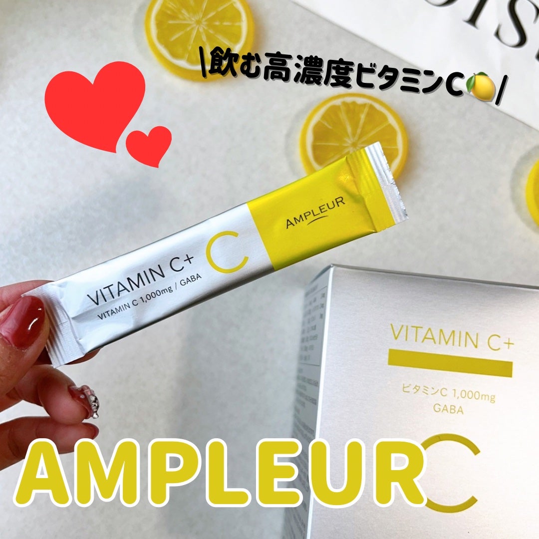 ã¢ã³ãã«ãŒã« ãã¿ãã³CïŒ/ã¢ã³ãã«ãŒã«/çŸå®¹ãµããªã¡ã³ãã䜿ã£ãã¯ãã³ãïŒ1æç®ïŒ