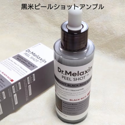 白米ピールショットゴマージュアンプル/Dr.Melaxin/美容液を使ったクチコミ(4枚目)