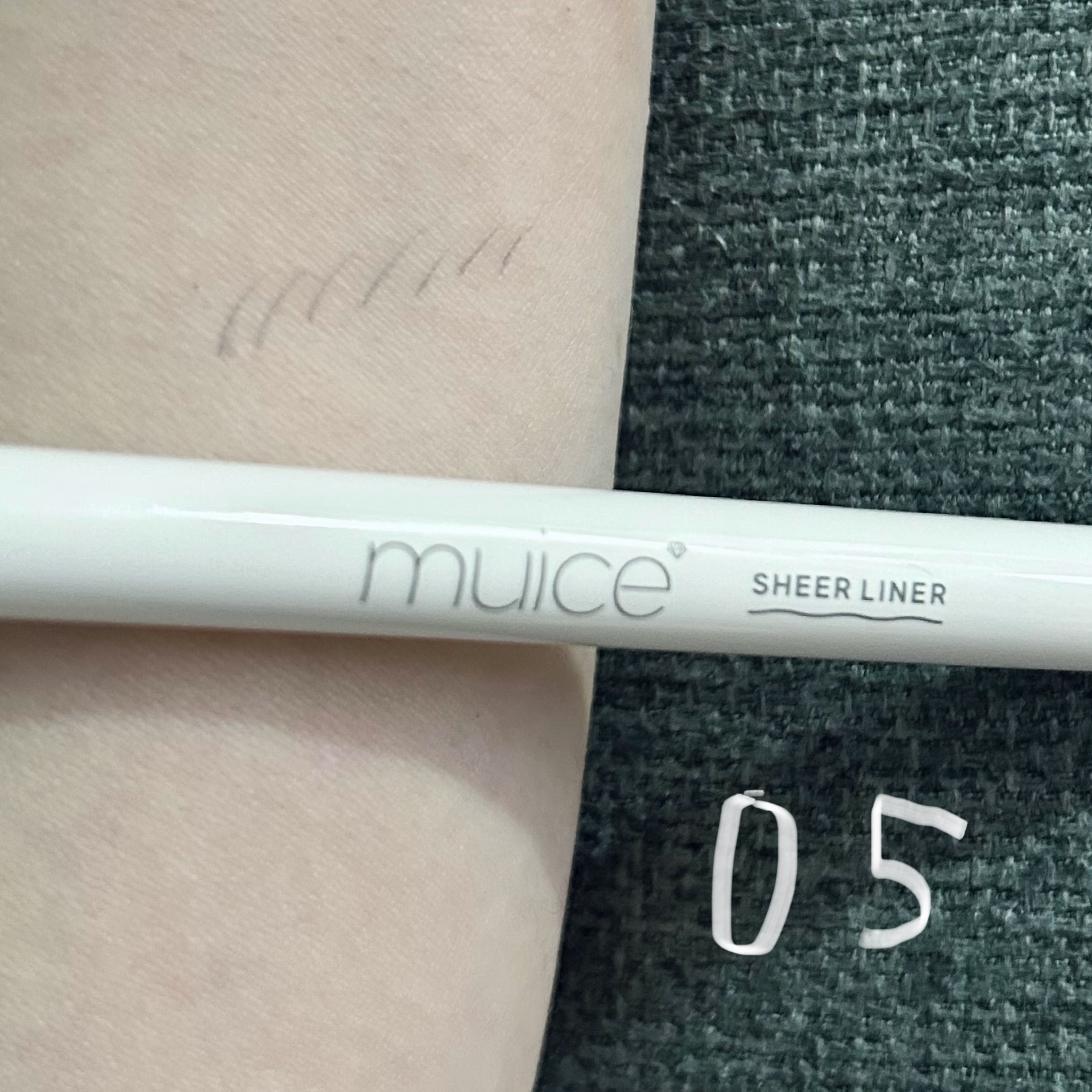 シリライナー 05 ナジミグレー/muice/リキッドアイライナーを使ったクチコミ（1枚目）