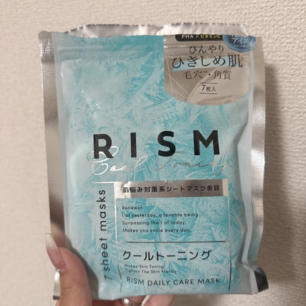 リズム デイリーケアマスク クールトーニング/RISM/シートマスク・パックを使ったクチコミ(1枚目)