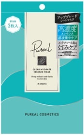 ピュレア クリアハイドレイトエッセンスマスク 3枚入(25mL×3枚)