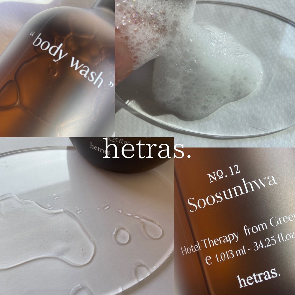 ヘトラス　ボディーソープ/hetras/その他スキンケアを使ったクチコミ（2枚目）