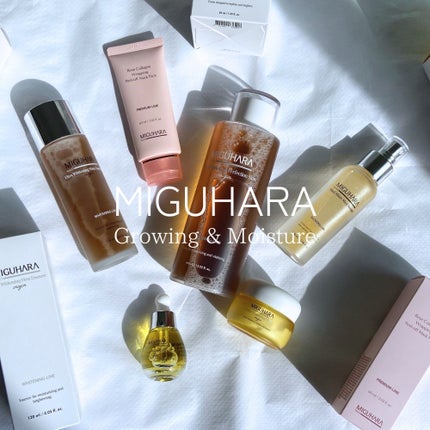 Ultra Whitening Perfect Ampoule/MIGUHARA/美容液を使ったクチコミ(1枚目)