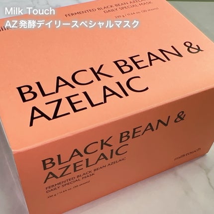 AZ発酵デイリースペシャルマスク/Milk Touch/シートマスク・パックを使ったクチコミ(6枚目)