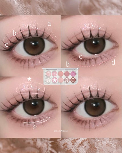 ライト オン アイズ シャドウ パレット/Lummir/アイシャドウパレットを使ったクチコミ(4枚目)