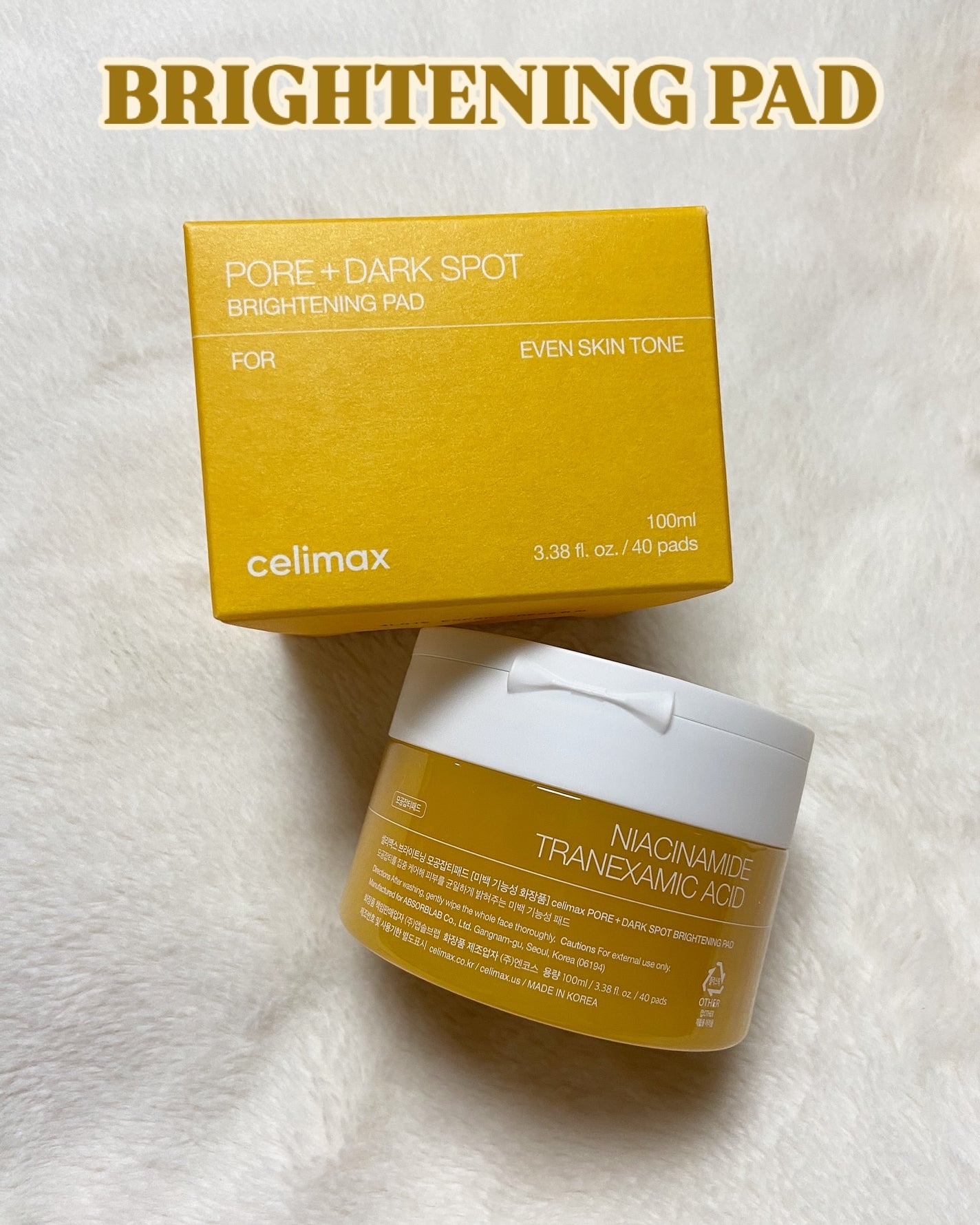 ポア ブライトニング シミケアセラム/celimax/美容液を使ったクチコミ(6枚目)