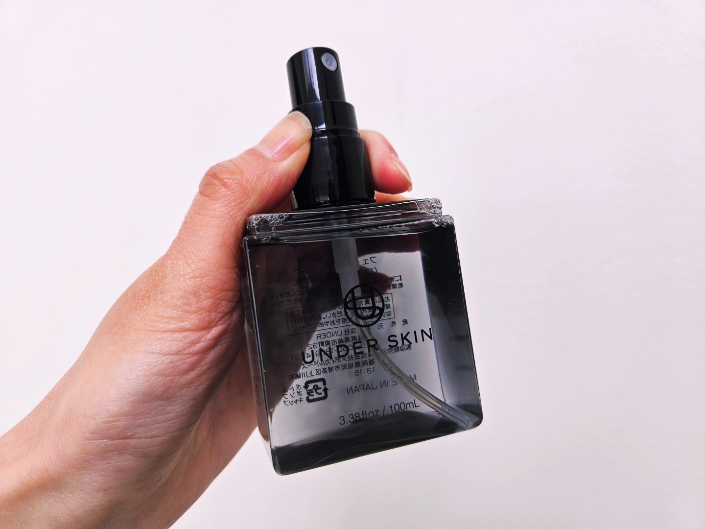 UNDER SKIN/UNDER/オールインワン化粧品を使ったクチコミ（3枚目）