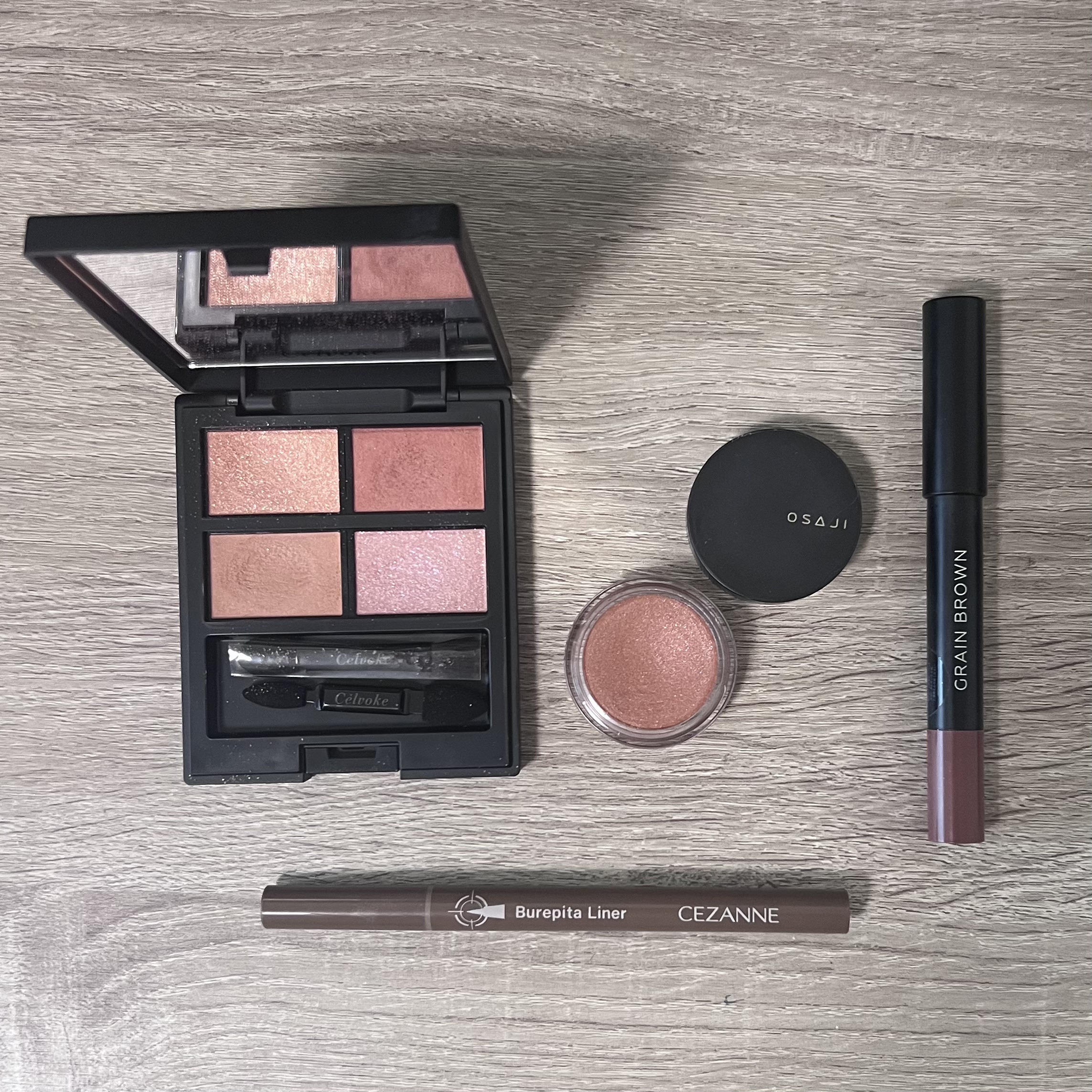 セルヴォーク ヴァティック アイパレット EX12 デュアリティ（限定色）/Celvoke/アイシャドウパレットを使ったクチコミ（1枚目）