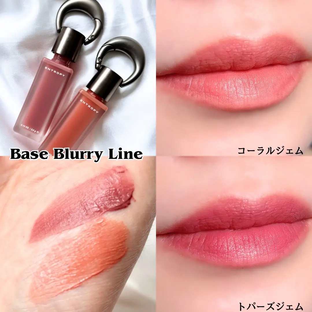 エントロピー チャームティント ベースブラリー/ENTROPY/リップティントを使ったクチコミ（3枚目）