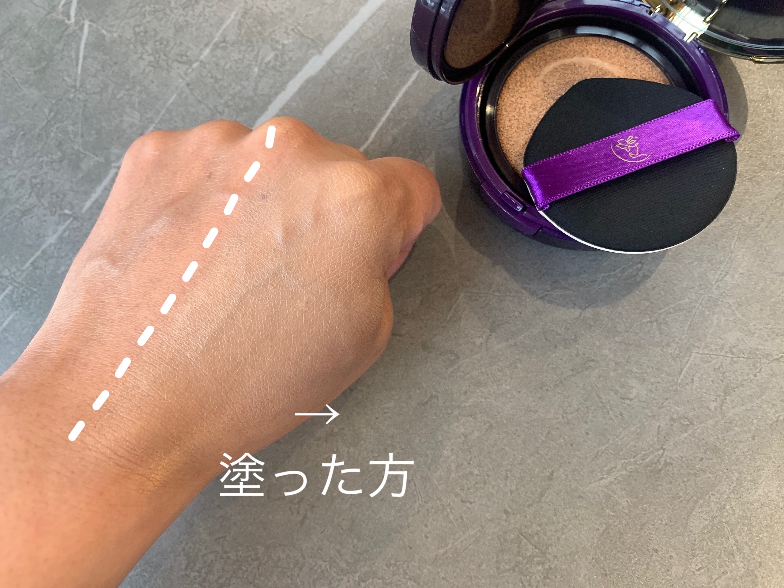 を使ったクチコミ（3枚目）