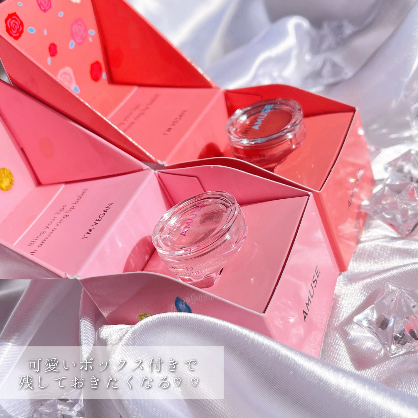 リングリップバーム/AMUSE/口紅を使ったクチコミ(6枚目)