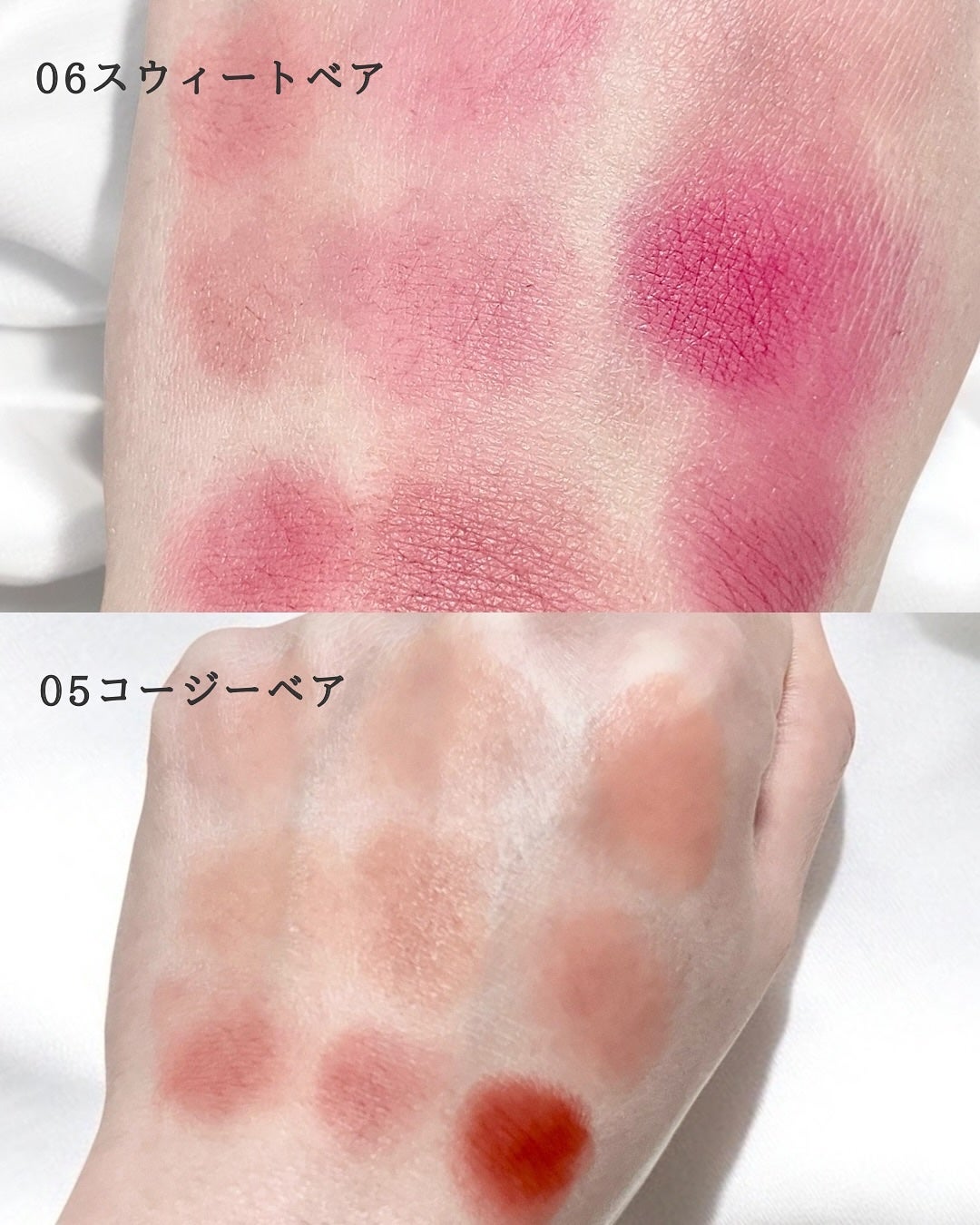 ムードペインティングリップアンドチークパレット/dasique/マルチパレットを使ったクチコミ(7枚目)