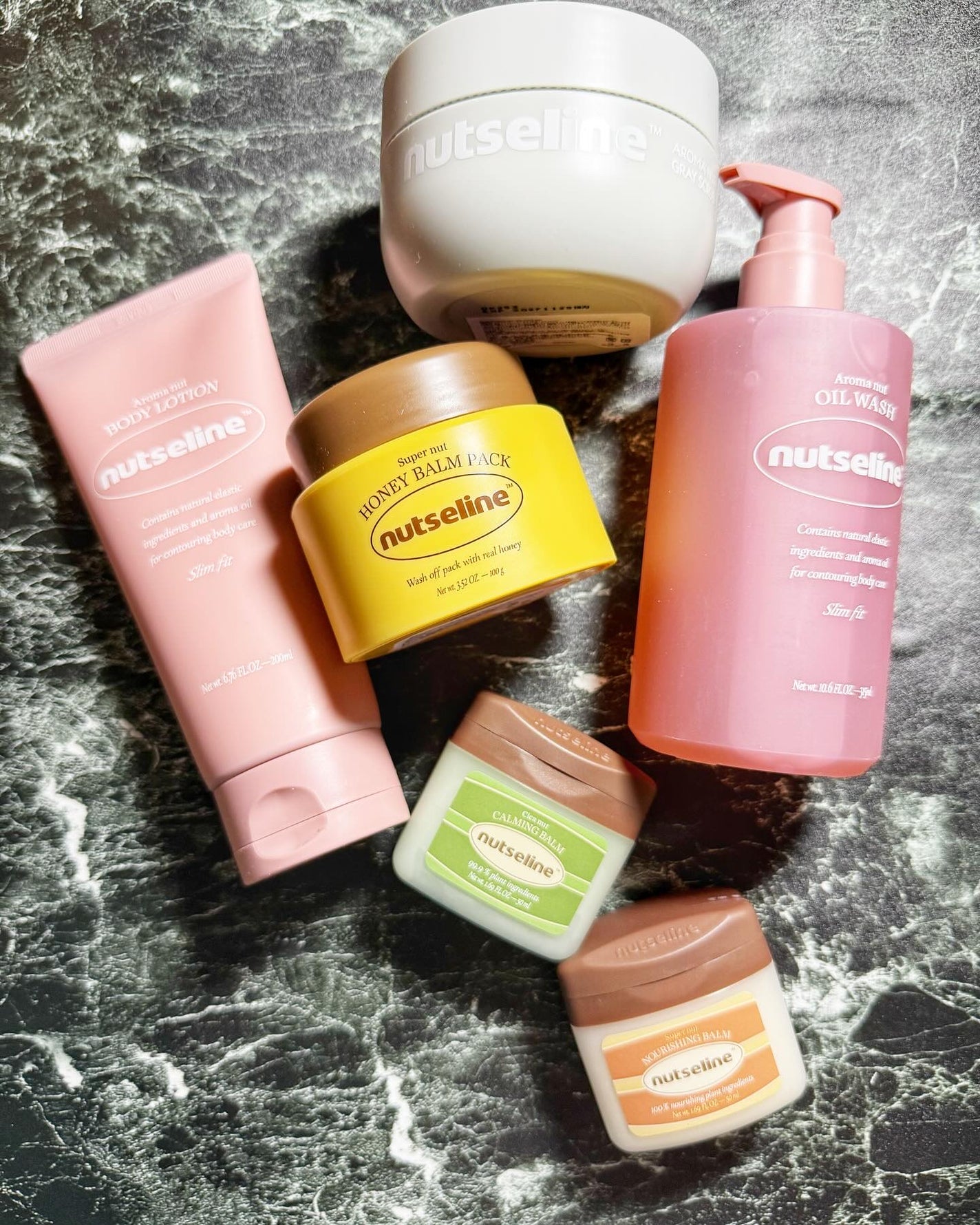 スーパーナッツナリッシングバーム/ナッツセリン/ボディクリームを使ったクチコミ(1枚目)