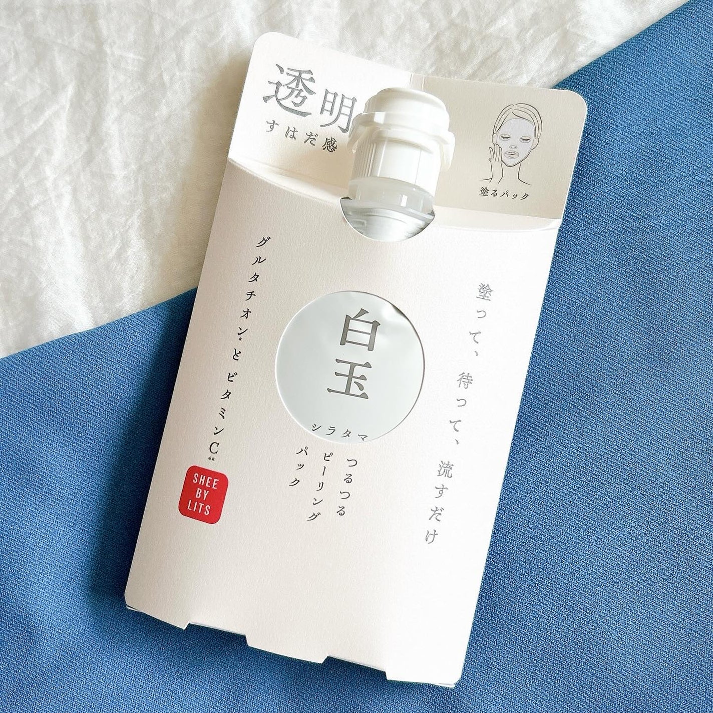 SHEE BY LITS 白玉ミルクピーリングパック/リッツ/洗い流すパック・マスクを使ったクチコミ(1枚目)