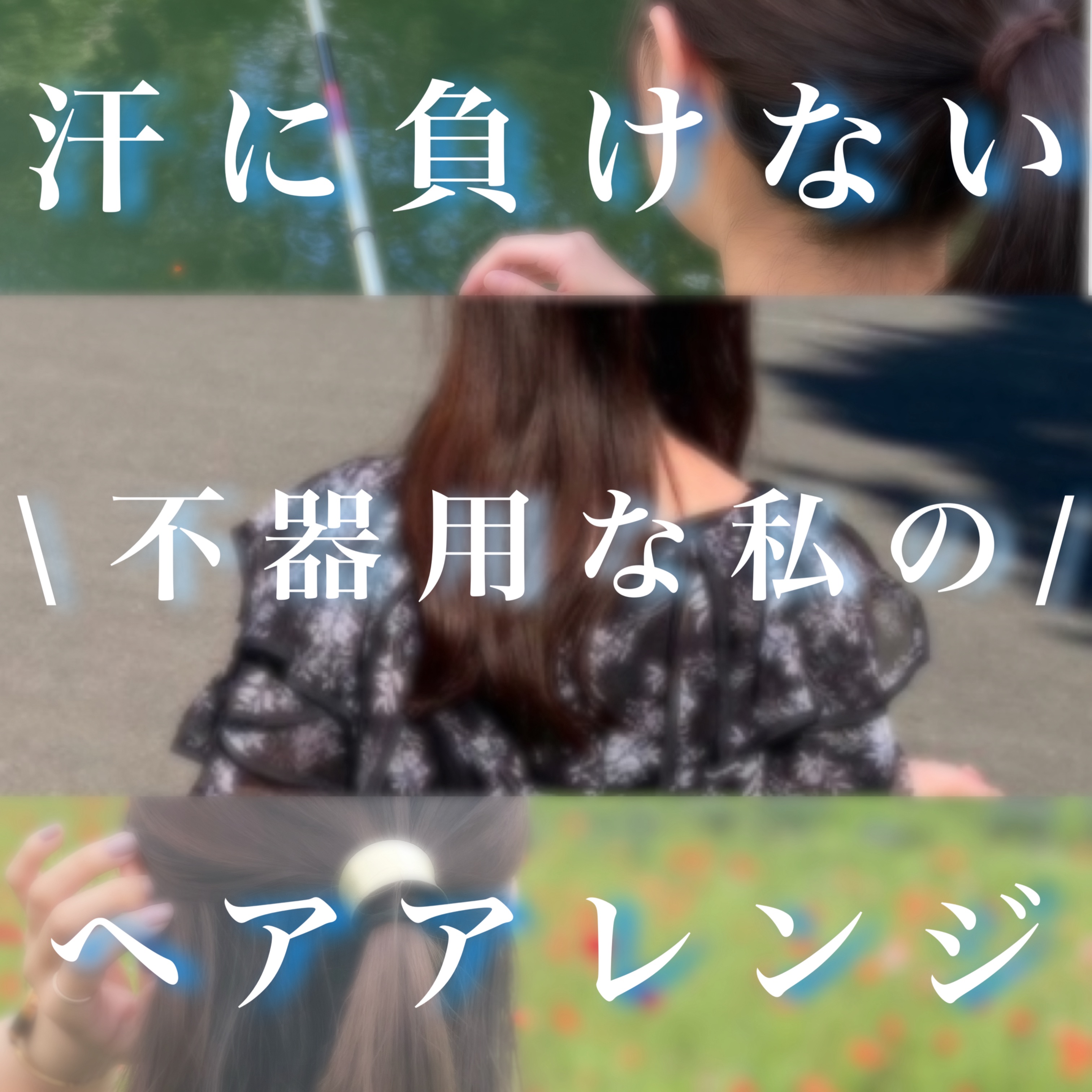 ジェミールフラン メルティバター バーム/ジェミールフラン/ヘアバームを使ったクチコミ（1枚目）