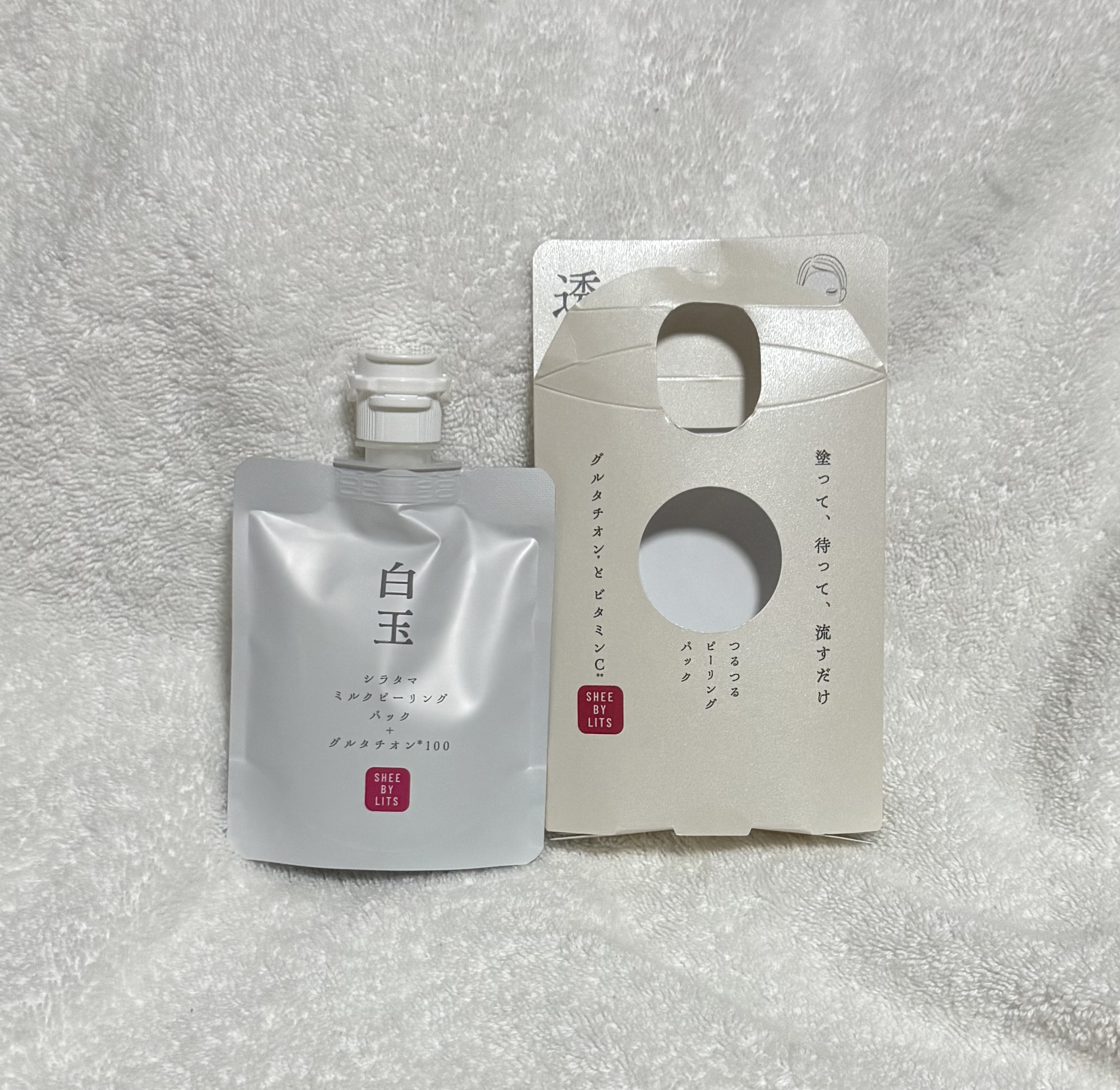 SHEE BY LITS 白玉ミルクピーリングパック/リッツ/洗い流すパック・マスクを使ったクチコミ（3枚目）