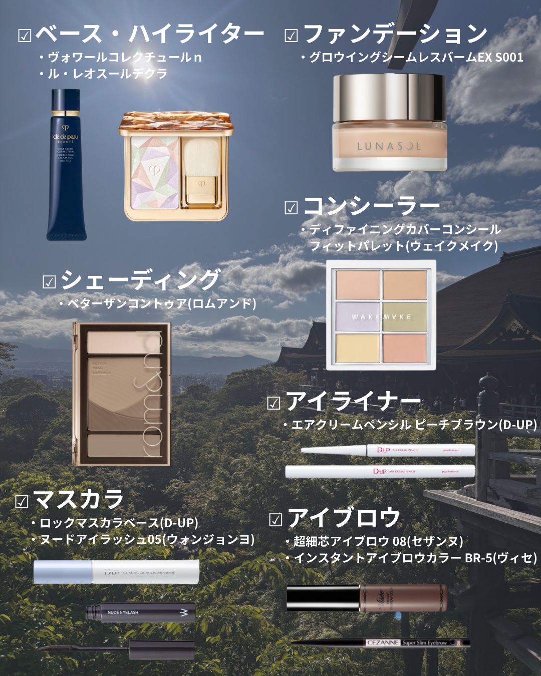 ディグニファイド リップス/Celvoke/口紅を使ったクチコミ（3枚目）