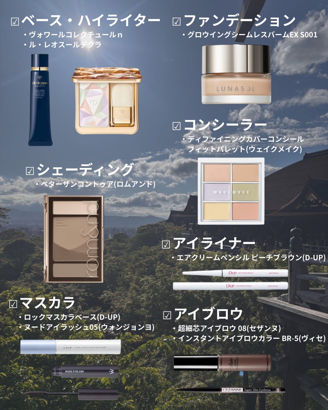 ディグニファイド リップス/Celvoke/口紅を使ったクチコミ(3枚目)