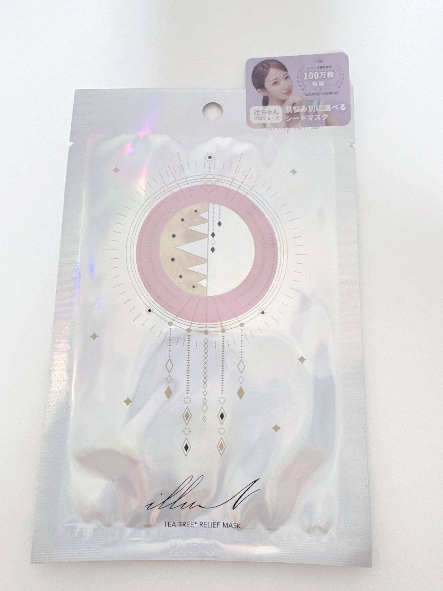 チャプター2 ティーツリー リリーフ マスク/illuN/シートマスク・パックを使ったクチコミ(1枚目)