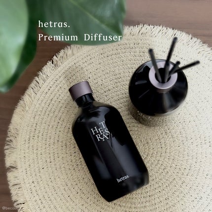 プレミアムディフューザー/hetras/ルームフレグランスを使ったクチコミ(1枚目)