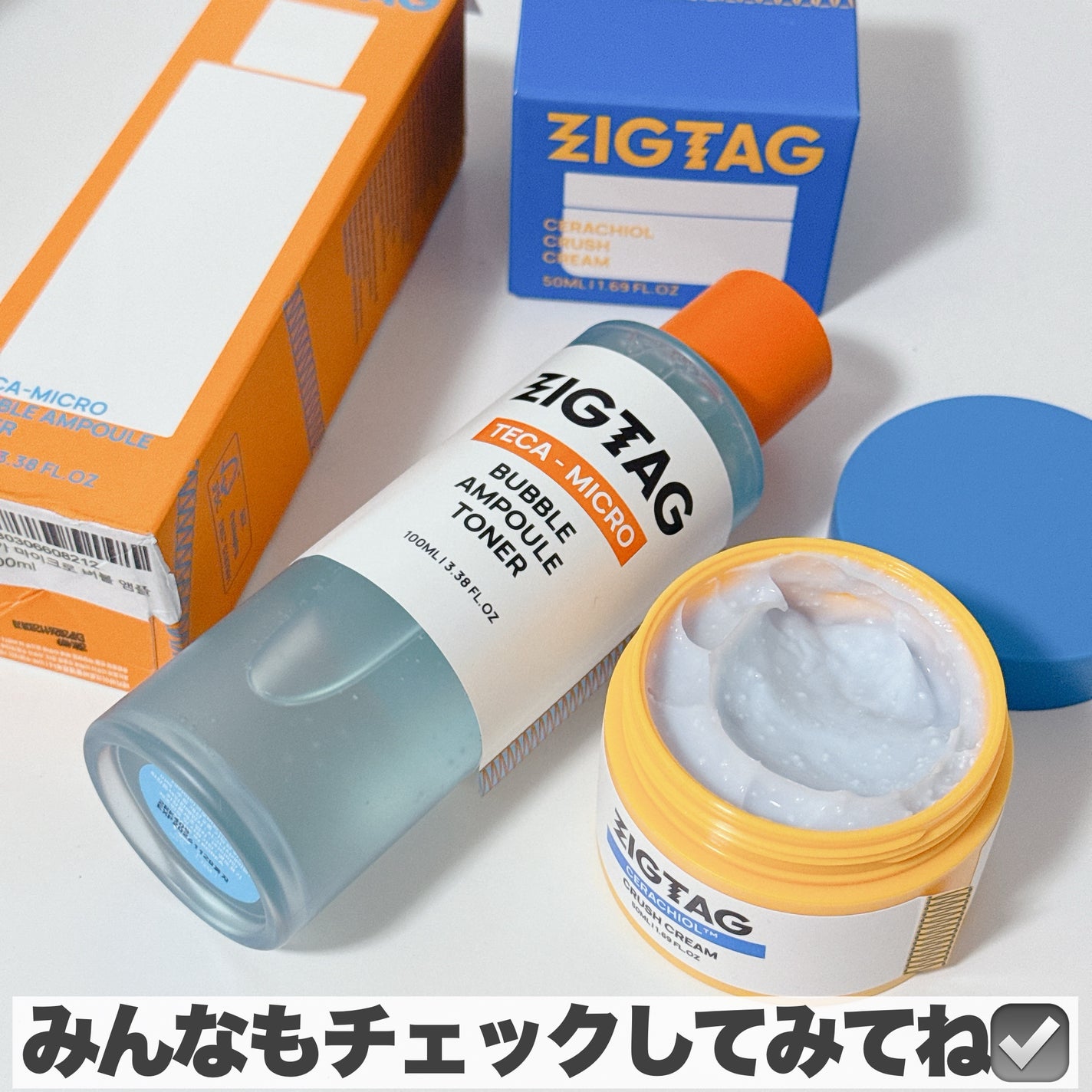 テカマイクロバブルアンプルトナー/ZIGTAG/化粧水を使ったクチコミ(8枚目)