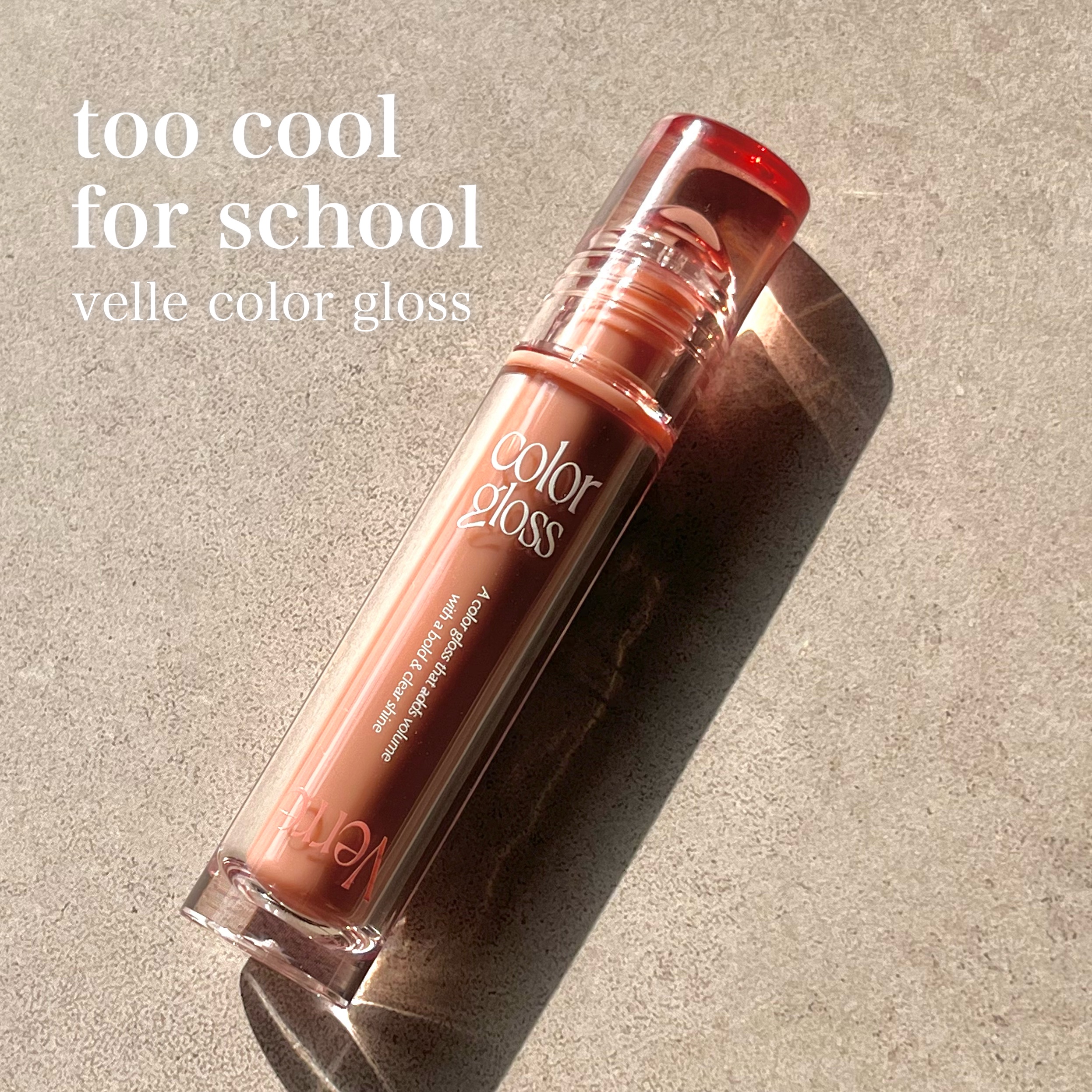 ベールカラーグロス/too cool for school/リップグロスを使ったクチコミ（1枚目）