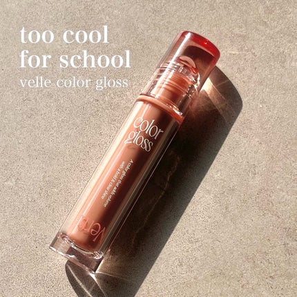 ベールカラーグロス/too cool for school/リップグロスを使ったクチコミ(1枚目)