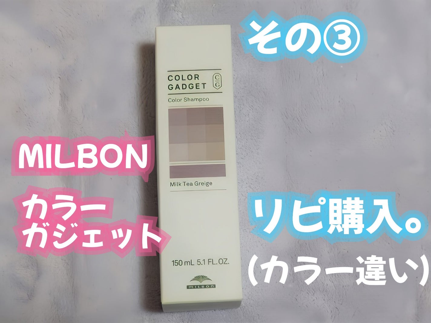 MOLAK 1day/MOLAK/ワンデー(1DAY)カラコンを使ったクチコミ(3枚目)