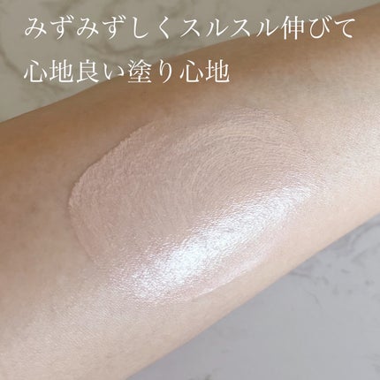 アンリミテッド ケア ツヤ セラム ファンデーション/shu uemura/リキッドファンデーションを使ったクチコミ(3枚目)
