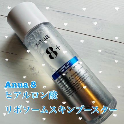 8ヒアルロン酸 リポソームスキンブースター/Anua/化粧水を使ったクチコミ(1枚目)