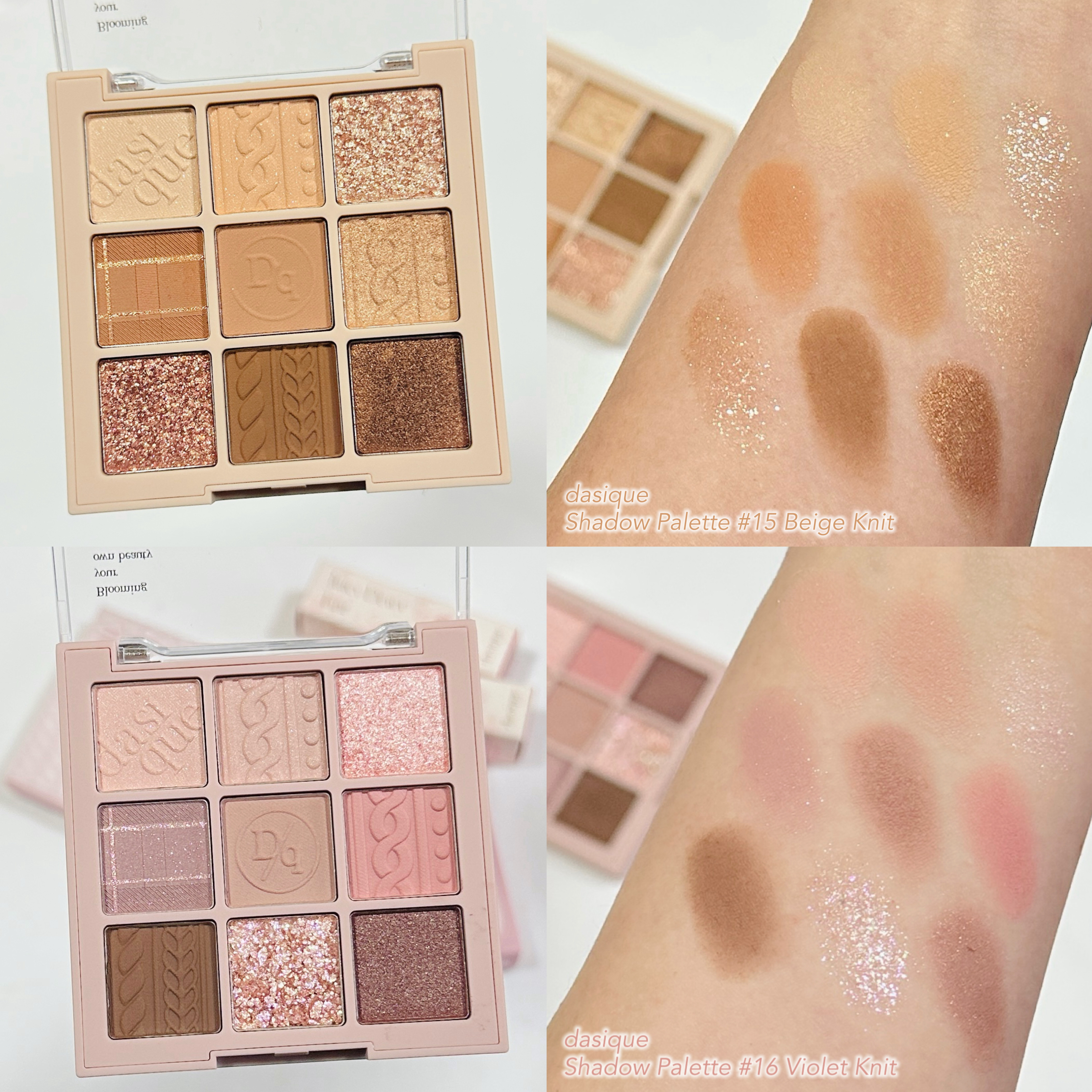 シャドウパレット/dasique/アイシャドウパレットを使ったクチコミ（2枚目）