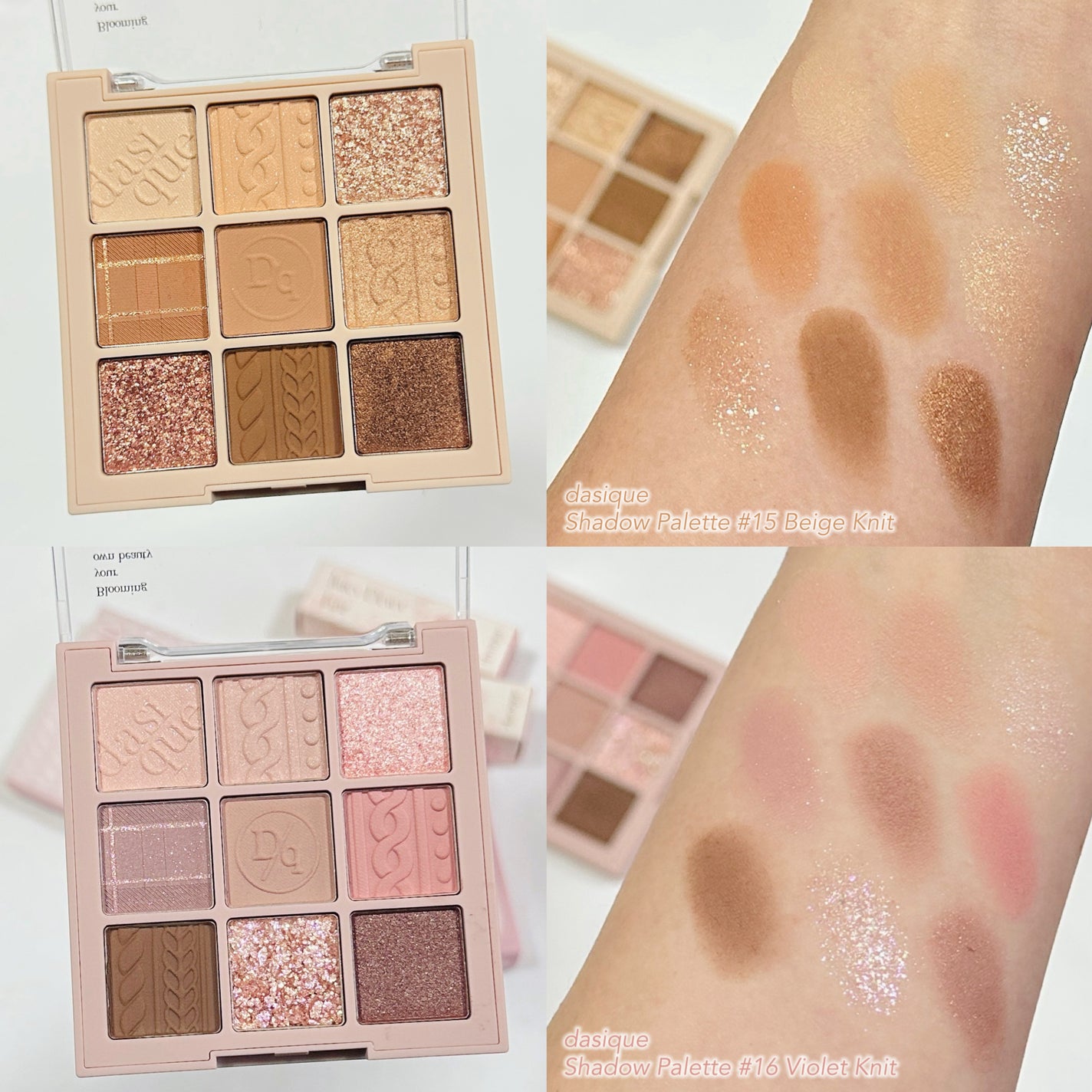 シャドウパレット/dasique/アイシャドウパレットを使ったクチコミ(2枚目)