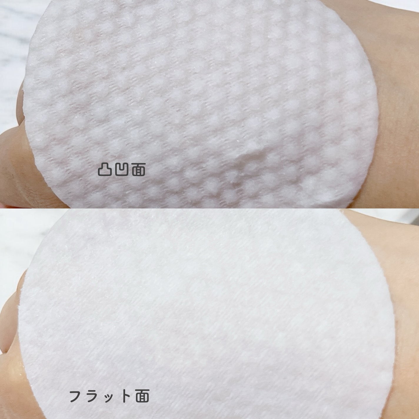 ローズ&ティーツリークレンジングパッド/VERAMORE/クレンジングシートを使ったクチコミ(5枚目)