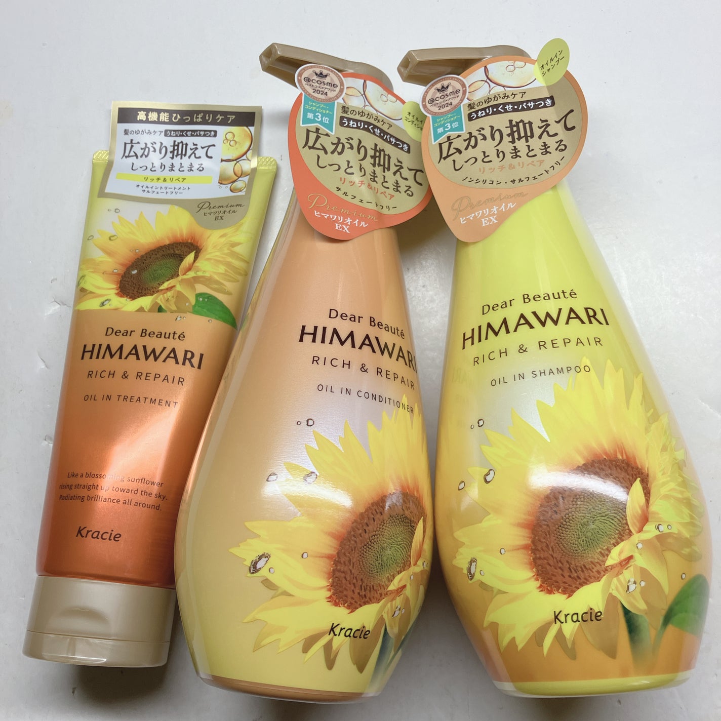 オイルインシャンプー/オイルインコンディショナー(リッチ&リペア)/ディアボーテ/市販シャンプーを使ったクチコミ(1枚目)