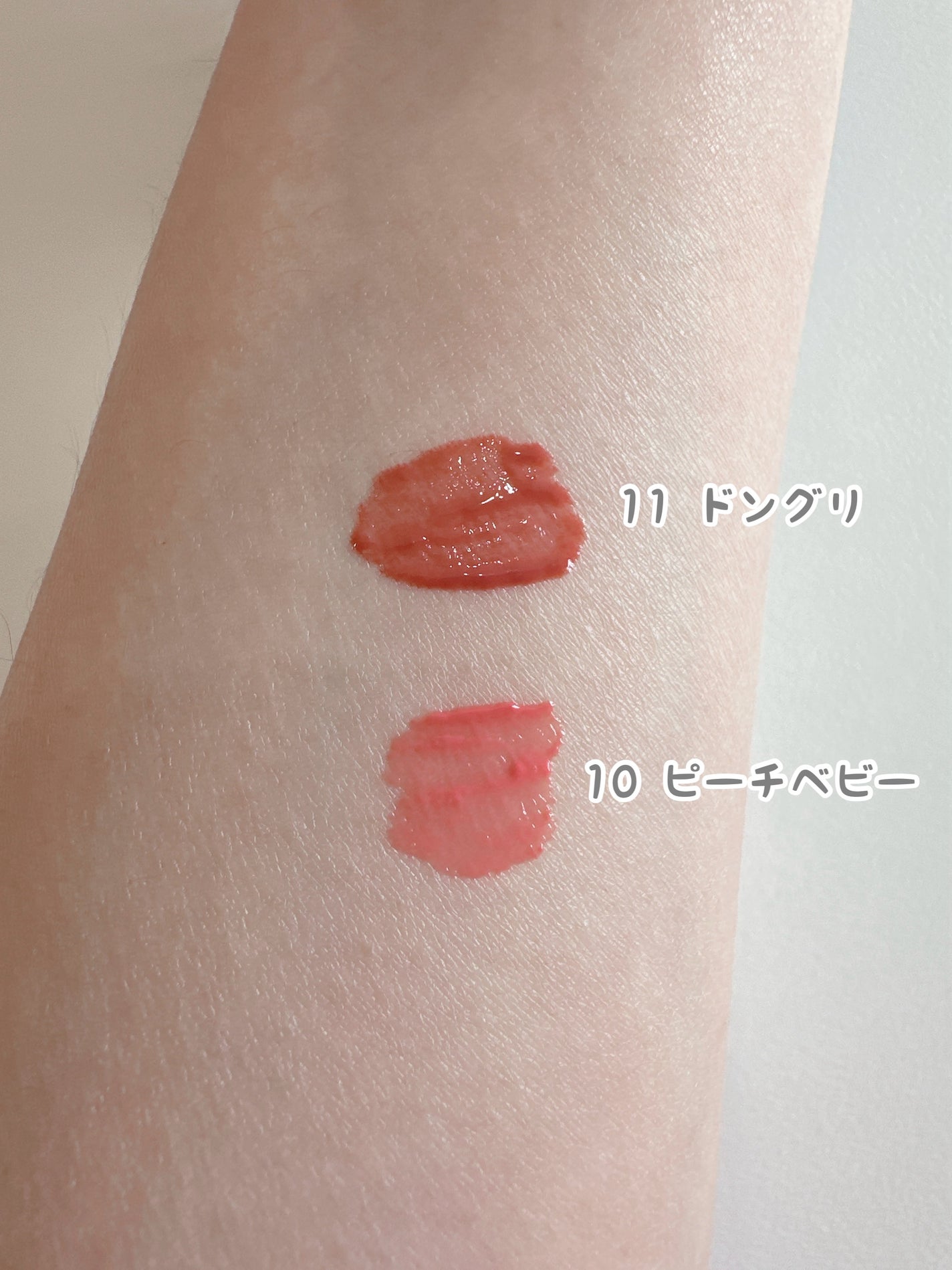 ジェルフィットティント/AMUSE/リップティントを使ったクチコミ(8枚目)